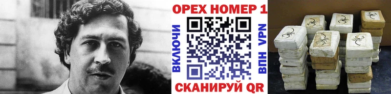 Названия наркотиков Шумиха Амфетамин Меф мяу мяу МАРИХУАНА