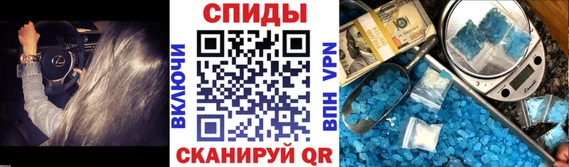 где купить   Шумиха  Amphetamine VHQ 