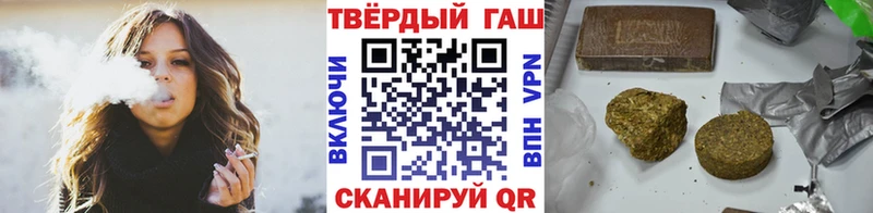Гашиш индика сатива наркота Шумиха