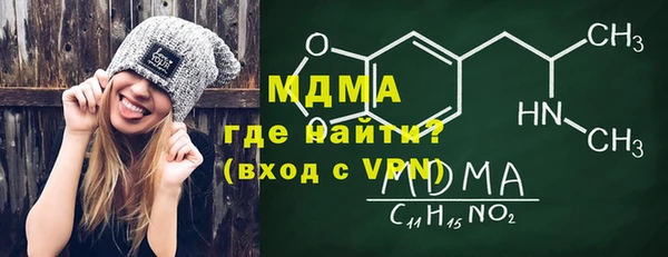 jwh Осташков