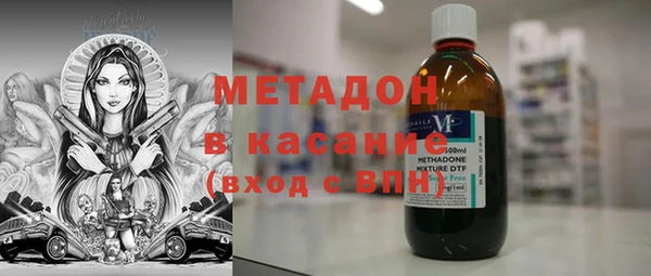 альфа пвп VHQ Алзамай