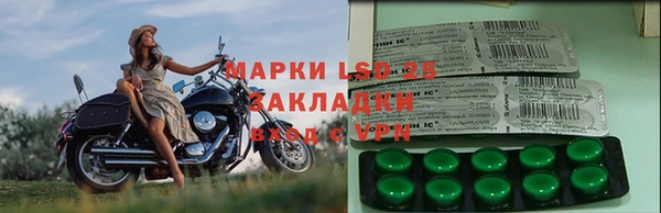 jwh Осташков