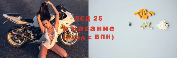 MDMA Алексеевка
