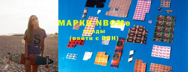 MDMA Алексеевка