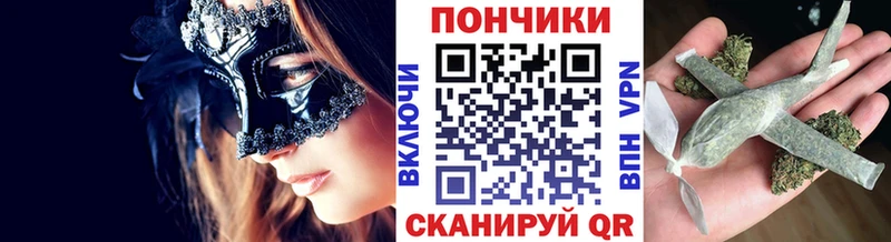 маркетплейс какой сайт  Шумиха  Шишки марихуана конопля  закладки 